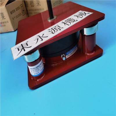 機(jī)械震動(dòng)防震墊 錦德萊隔機(jī)器震動(dòng)噪音裝置減震墊